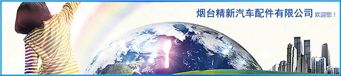 1593588402181261.jpg 1593588402181261.jpg